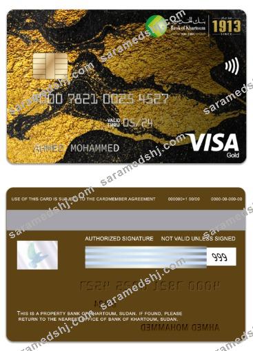 Sudan Bank of Khartoum visa gold card
